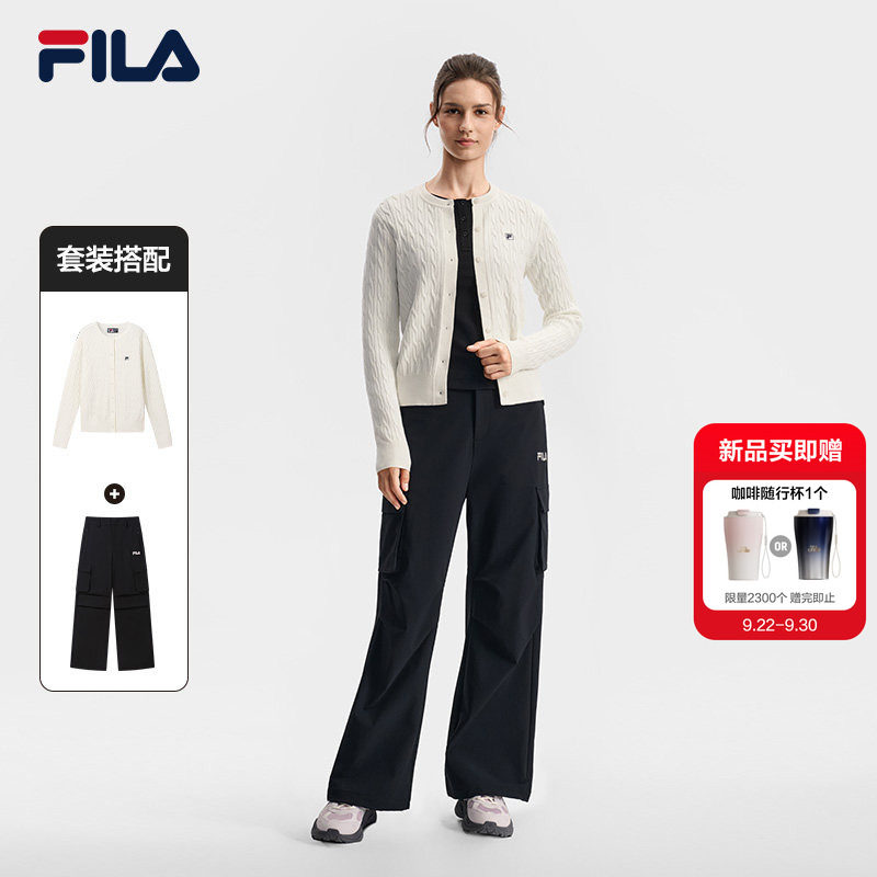 FILA斐乐女子编织外套