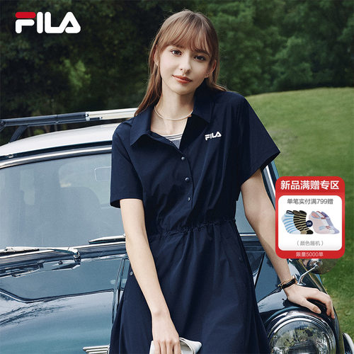 FILA斐乐女士时尚连衣裙