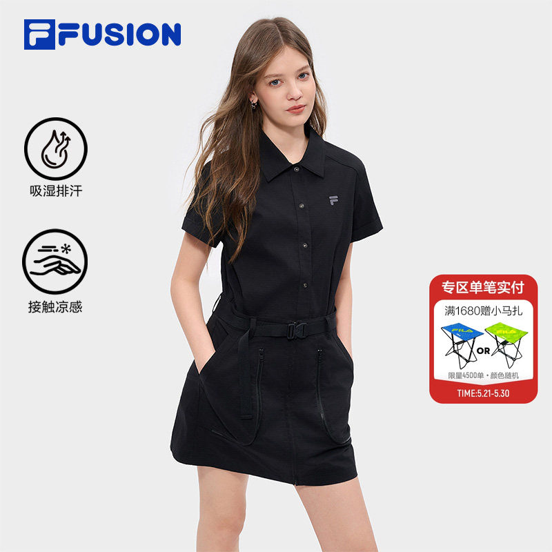 FILA FUSION斐乐潮牌女子梭织裙子连衣裙夏季款女装工装衬