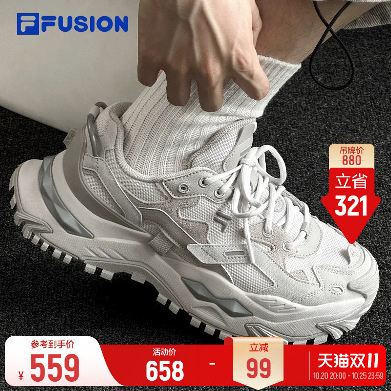 斐乐硬糖丨FILA FUSION 厚底增高鞋老爹鞋男鞋休闲轻便通勤运动鞋