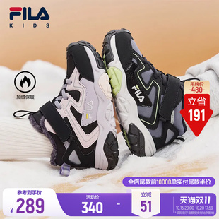 斐乐儿童动物园棉靴丨FILA KIDS高帮棉鞋冬新款男女小童运动童鞋