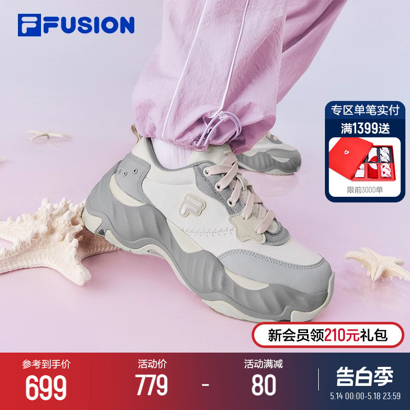 FILA FUSION斐乐潮牌女鞋海星2代厚底帆布鞋2024夏季新款运动鞋女