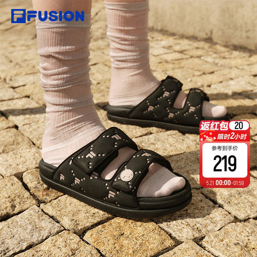 FILAFUSION斐乐潮牌拖鞋