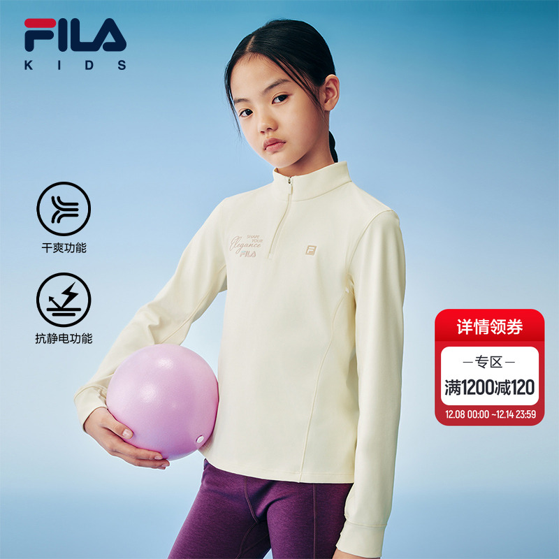FILAKIDS斐乐女大童长袖T恤