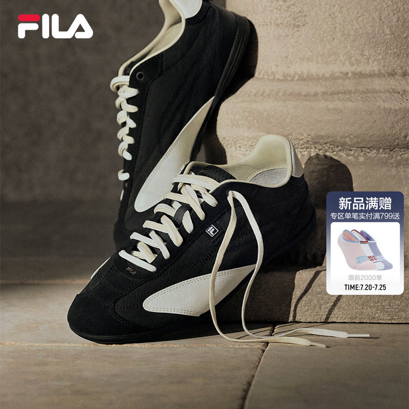柔雾鞋|FILA斐乐足球风德训鞋男鞋2026夏季新款休闲薄底鞋运动鞋
