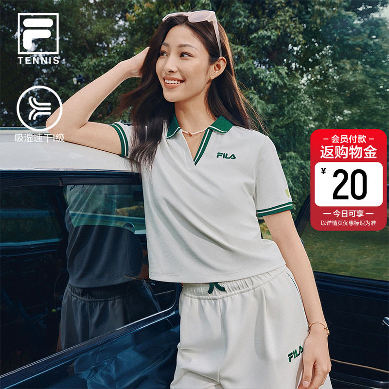 速干|FILA 斐乐官方女子针织短袖POLO衫2026夏季新款网