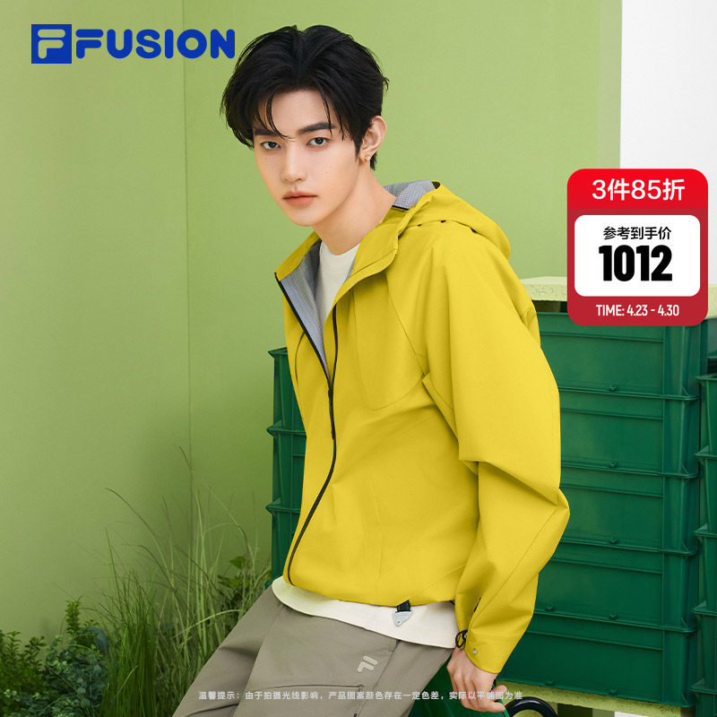 章昊同款FILA FUSION斐乐潮牌梭织外套男2026春新款休闲连帽上衣