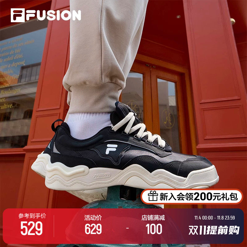 FILA FUSION斐乐潮牌KICK男鞋板鞋时尚百搭运动休闲鞋潮流踢板鞋怎么看?