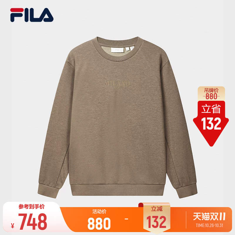 FILA斐乐运动时尚套头卫衣男款26冬新款百搭舒羊毛针织长袖上衣