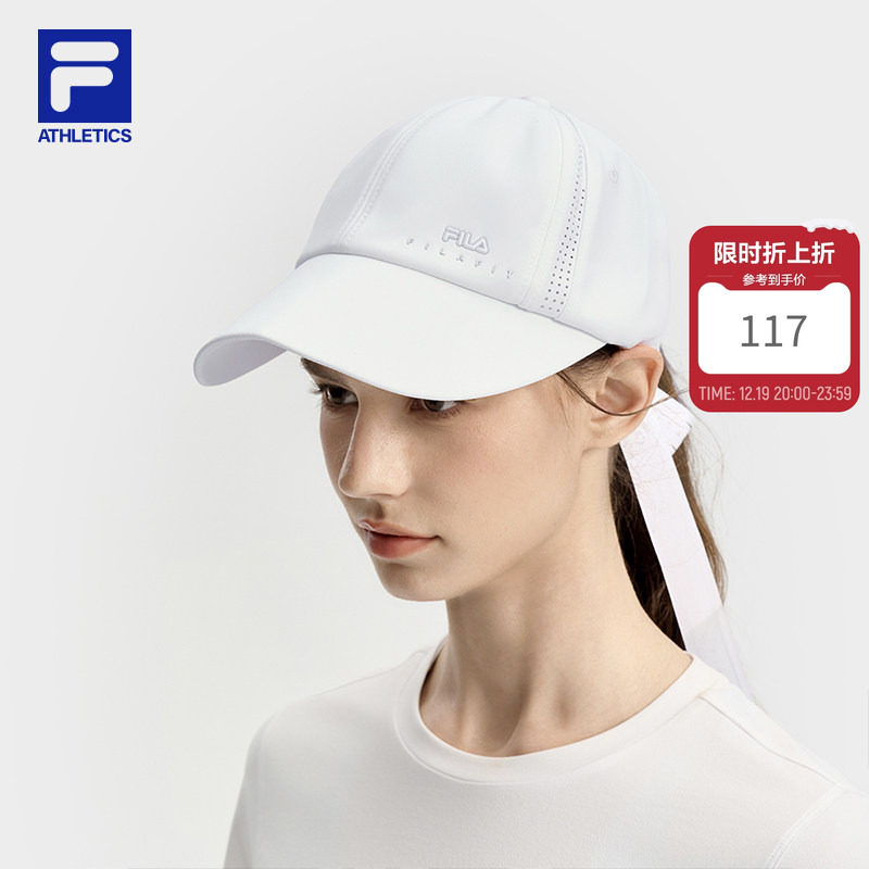 大满贯帽|FILA斐乐情侣显脸小软顶防晒透气棒球帽运动帽鸭舌帽子