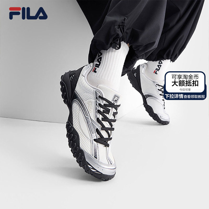 杨幂|FILA斐乐跳跳鞋女鞋2025秋季新款芭蕾鞋2德训鞋休闲鞋