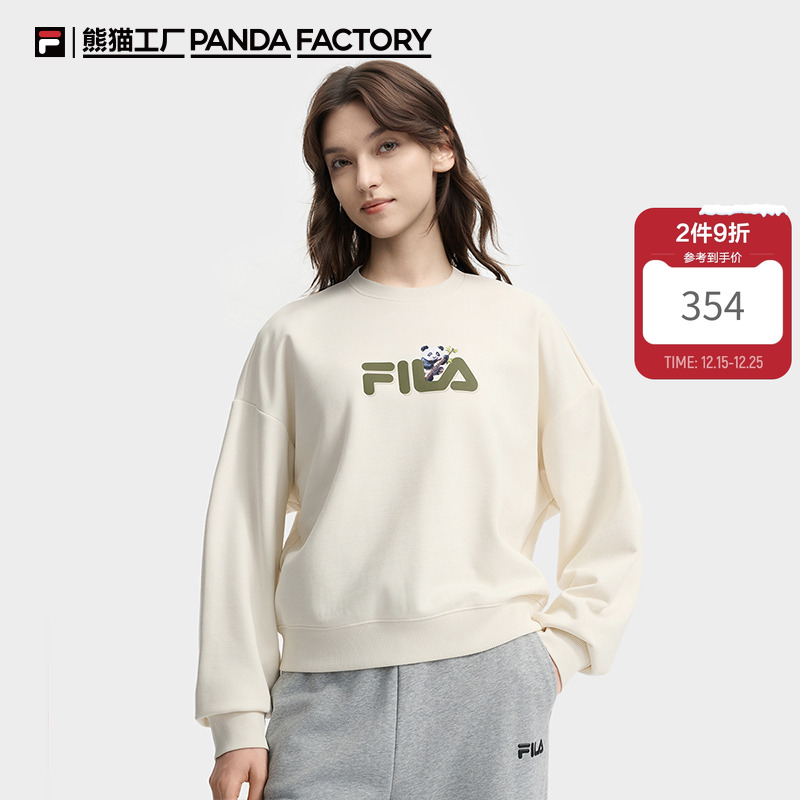 FILA斐乐熊猫卫衣女款2025秋季新款宽松百搭运动短款宽松上衣