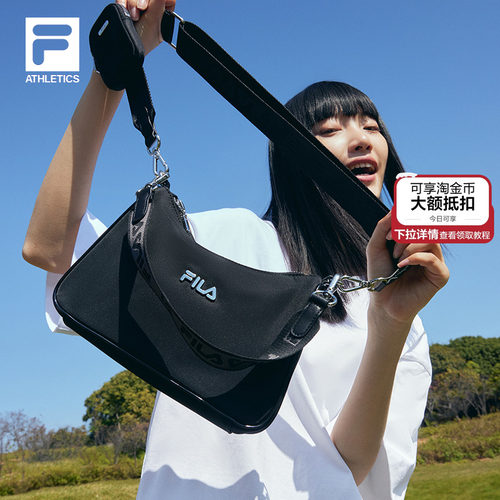 fila复古单肩包运动时尚腋下包