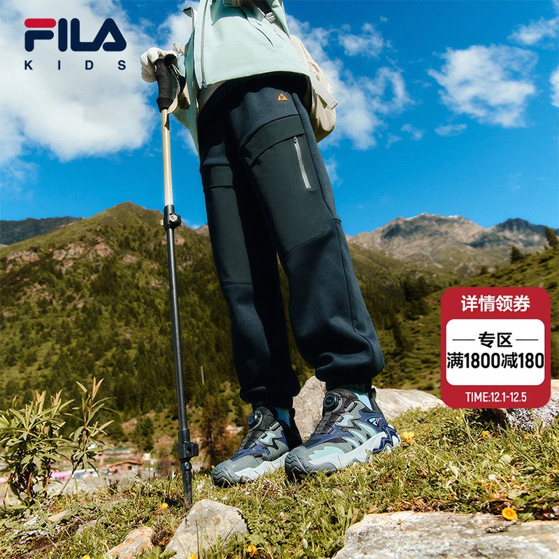 FILAKIDS斐乐男大童针织长裤