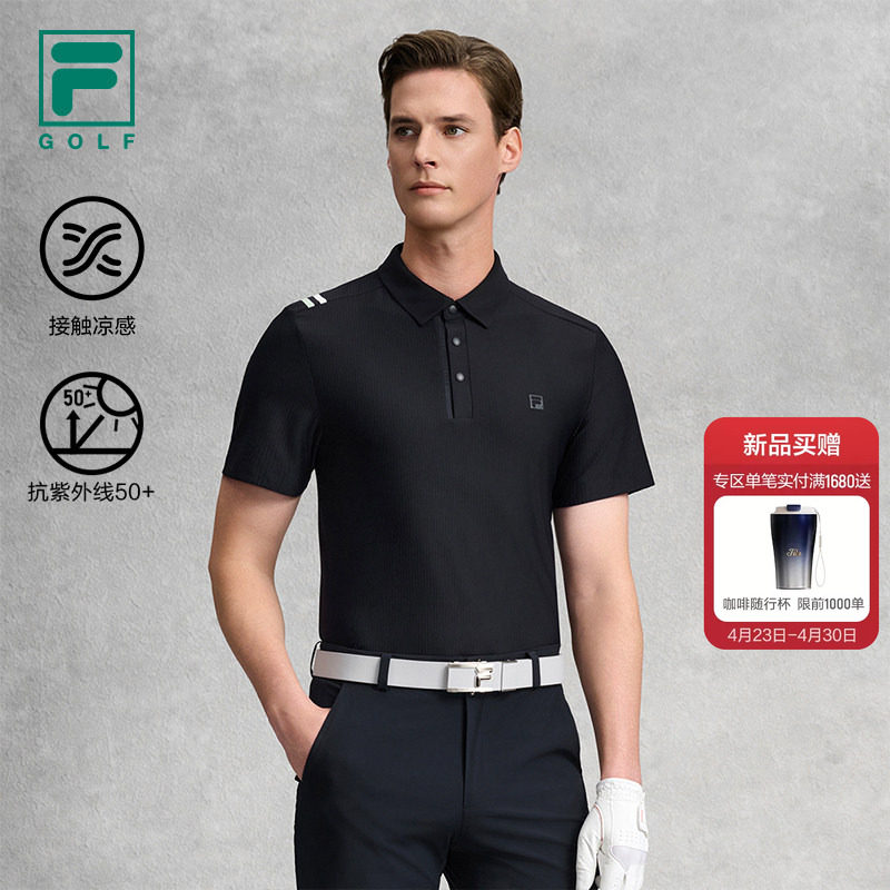 FILA 斐乐官方男子短袖POLO衫2026春新款高尔夫运动凉感防晒上衣