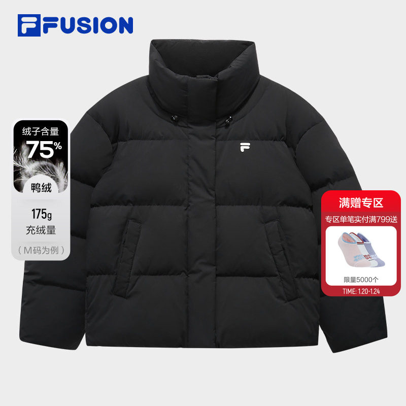 FILA FUSION斐乐潮牌羽绒服女2025冬季新款休闲宽松保暖立领外套,运动服/休闲服装,运动羽绒服,淘宝优惠券,粉丝福利购,淘宝优惠卷