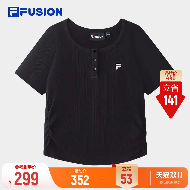 FILA FUSION斐乐潮牌针织短袖衫26秋季新款女子休闲上衣修身T恤