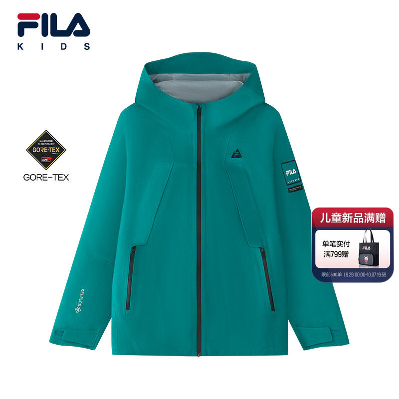 FILAKIDS斐乐男童梭织外套