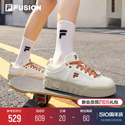 FILA FUSION斐乐潮牌STACK女鞋板鞋休闲鞋厚底鞋小白鞋增高运动鞋