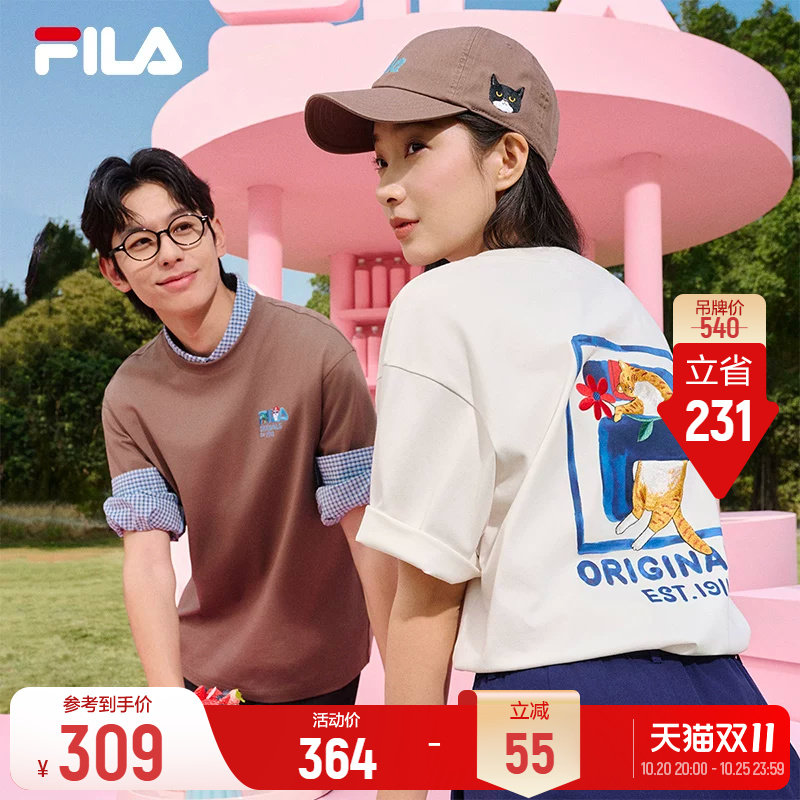 斐乐猫咪刺绣T│FILA斐乐短袖26夏新款男女情侣装多巴胺休闲风
