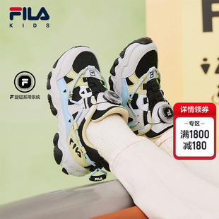 FILA KIDS斐乐童鞋儿童跑步鞋春季新款男女小童旋钮猫爪复古鞋
