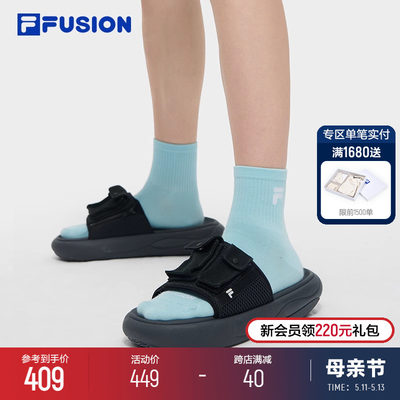 FILAFUSION斐乐男子运动拖鞋