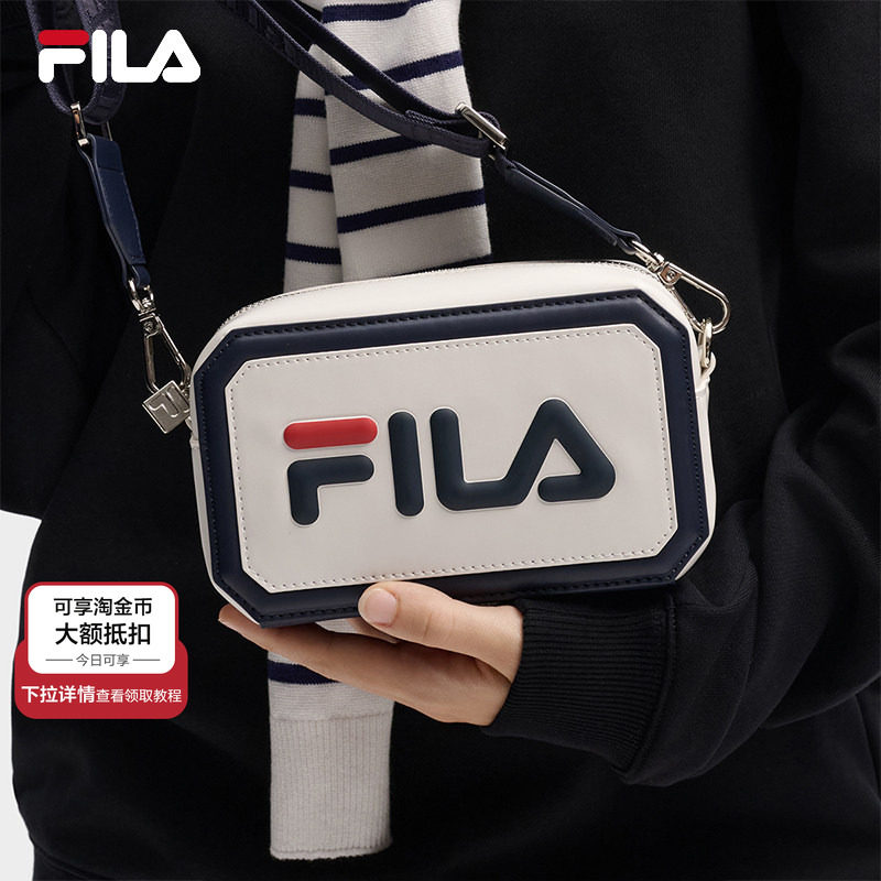 方块包|FILA 斐乐官方女挎包2026春季新款休闲单肩包斜挎包随身包,运动包/户外包/配件,挎包/拎包/休闲包,淘宝优惠券,粉丝福利购,淘宝优惠卷