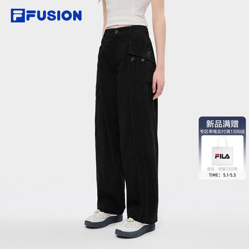 FILAFUSION斐乐女子梭织长裤