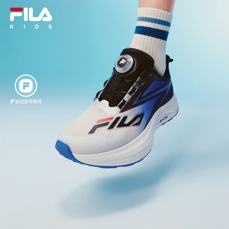 超跑|FILA KIDS斐乐童鞋儿童跑步鞋夏季款男女大童旋钮闪电运动鞋