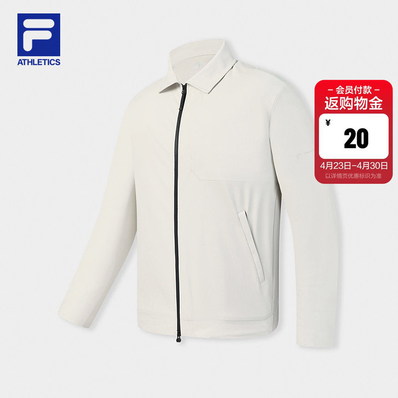FILA 斐乐官方男士梭织外套2026夏新款户外运动舒适翻领夹克上衣
