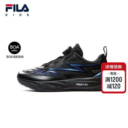 斐乐儿童突破场上篮球鞋