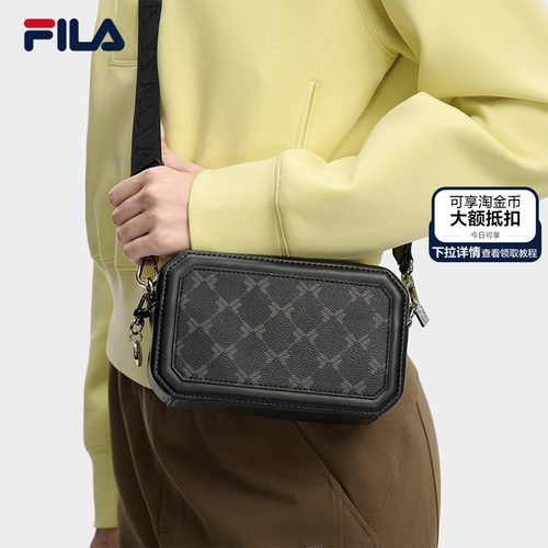 小方包|FILA斐乐老花斜挎方块包