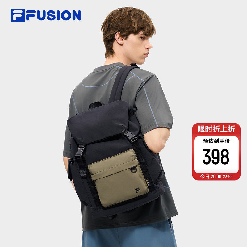 FILA FUSION斐乐包包情侣款背包2026夏季新款复古拼色