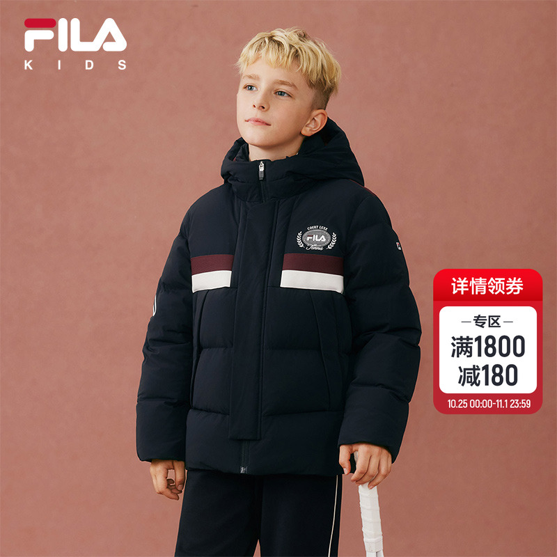 FILA KIDS斐乐童装男大童羽绒服2025冬新款儿童宽松网球运动上衣