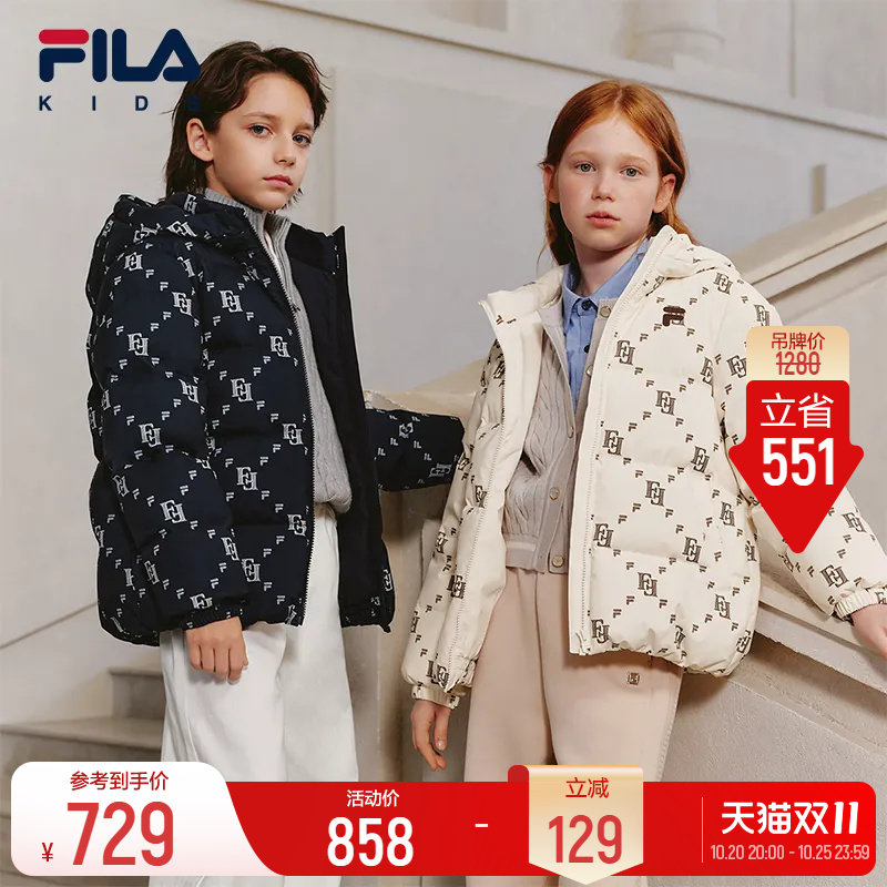 斐乐儿童喵冬羽绒服丨FILA KIDS防水外套26冬新款男女童无氟童装