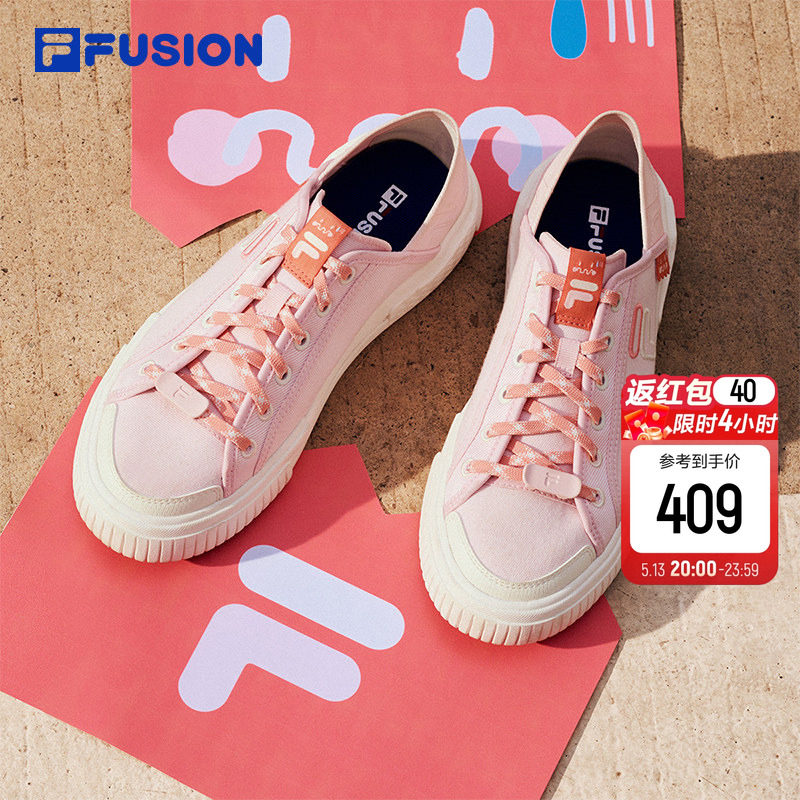 Emoji系列丨FILA FUSION斐乐帆布鞋一脚蹬2026夏季新款半拖鞋女鞋