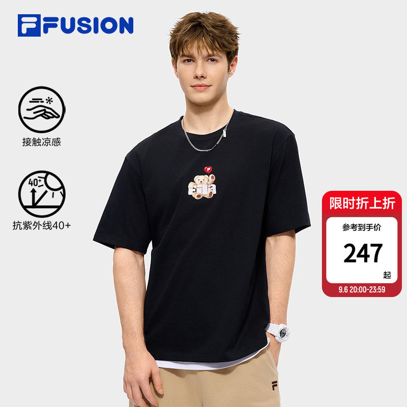 FILA FUSION斐乐潮牌凉感针织短袖衫26夏新款女宽松休闲情侣T恤男
