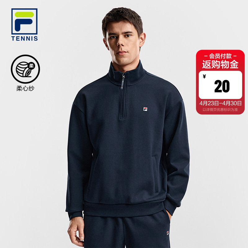 布云朝克特FILA 斐乐卫衣男2026春新款网球运动宽松针织长袖上衣