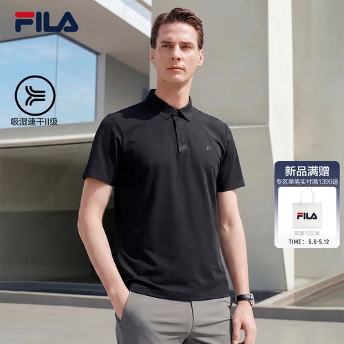 FILA斐乐针织短袖POLO衫