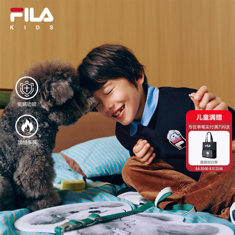 FILA KIDS斐乐童装儿童加绒卫衣26冬新款男女童保暖套头长袖上衣