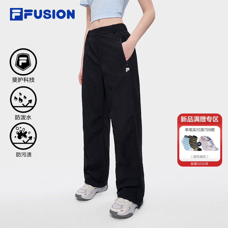 FILA FUSION斐乐潮牌梭织女子长裤2026夏新款时尚休闲降落伞裤子