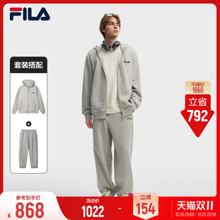 FILA斐乐运动套装26冬季新款男小熊外套宽松卫衣运动针织收口长裤