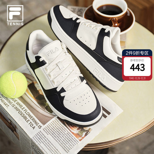 FILA斐乐男子休闲通勤小白鞋