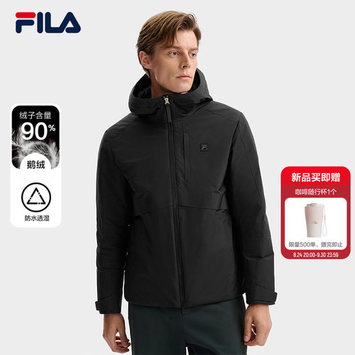 FILA斐乐男士防水商务羽绒服