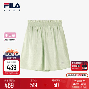 新款 2024夏季 女大童短裤 FILA KIDS斐乐童装 儿童宽松休闲梭织裙裤