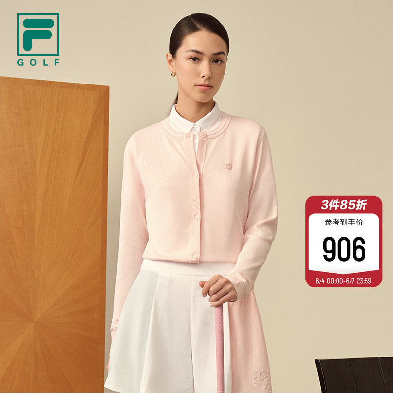 FILA 斐乐官方女士编织外套2026夏季新款高尔夫运动基础开衫毛衣