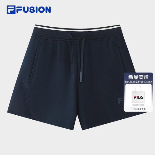 FILAFUSION斐乐潮牌女士短裤
