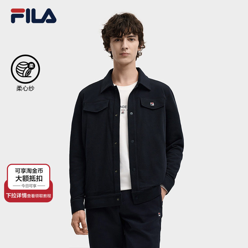 FILA 斐乐官方男士针织长袖外套2025冬新款时尚休闲舒适翻领上衣,运动服/休闲服装,运动茄克/外套,淘宝优惠券,粉丝福利购,淘宝优惠卷