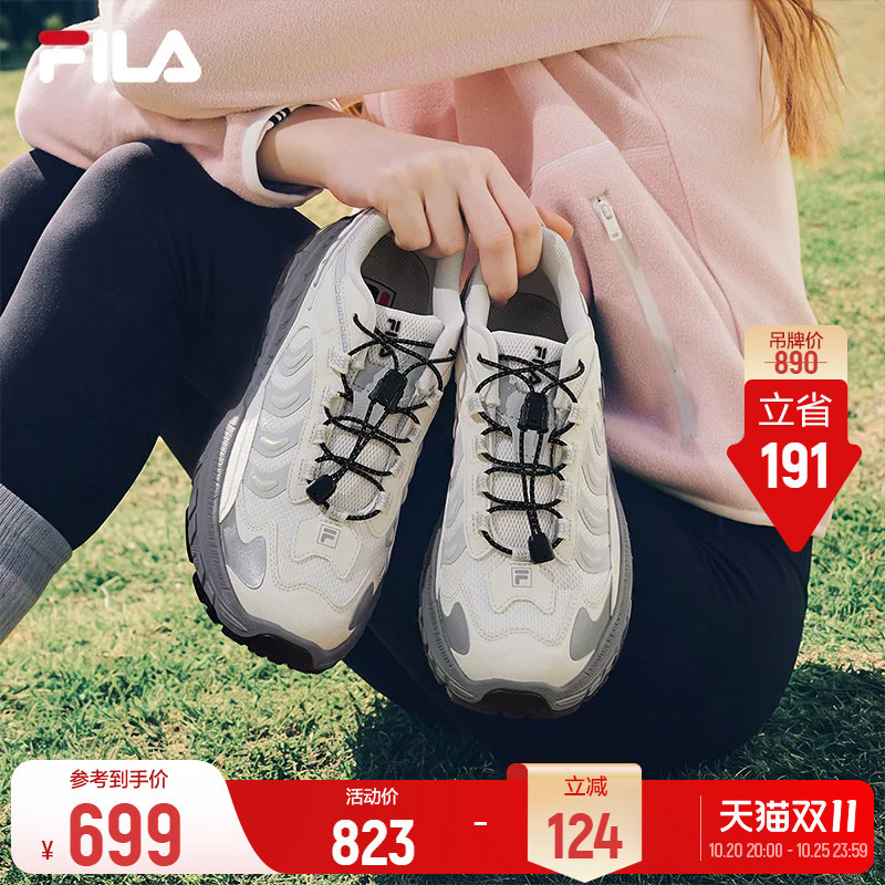 【杨幂同款】冷杉鞋丨斐乐FILA老爹鞋26冬季新款女鞋厚底鞋运动鞋
