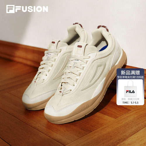 FILAFUSION斐乐男板鞋